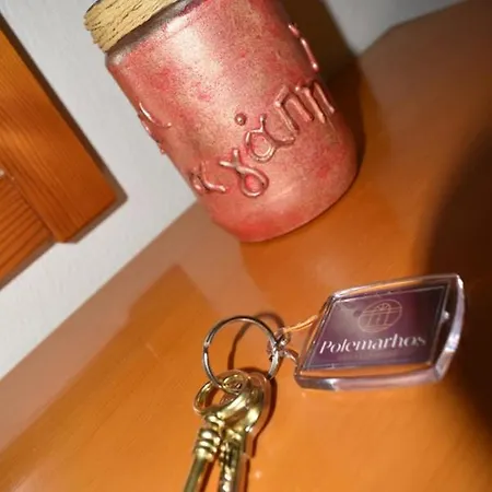 Polemarhos 10 Guest house *